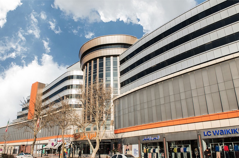 البرز بل سنتر