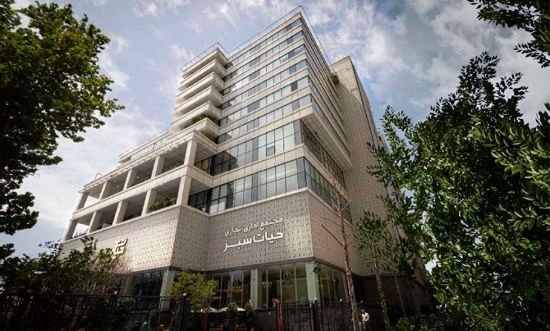 پروژه حیات سبز تهران